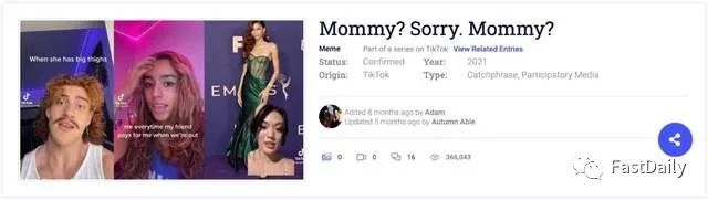 万字专访《网络 meme 百科全书》主编 meme 到底是什么?
