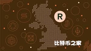 Revolut X：英国加密货币交易平台使用指南及优势详解