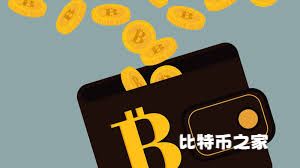 两个沉寂近11年的比特币鲸鱼地址悄然复活,市场震惊！