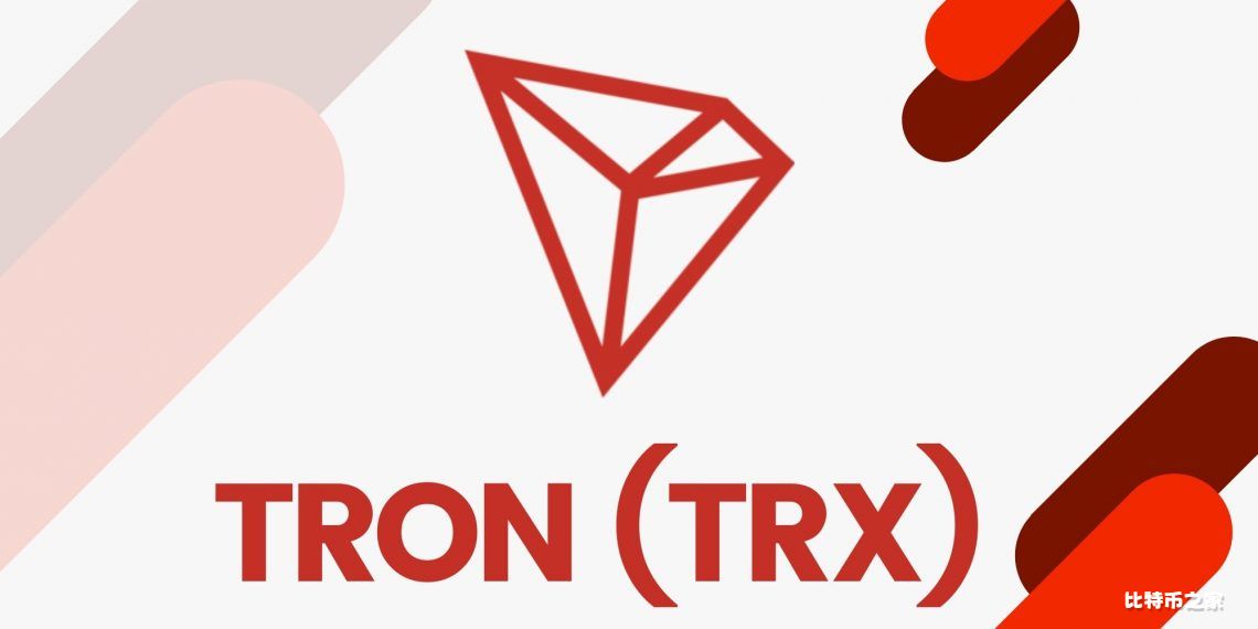 TRON 价格重回均衡，TVL 创下历史新高，能否迎来年度新高？
