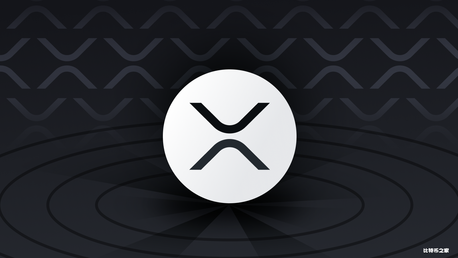 Infinite Block加入XRP Ledger作为验证者，推动韩国区块链生态系统发展