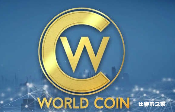 Worldcoin是否能够从5.55美元反弹并达到18美元？