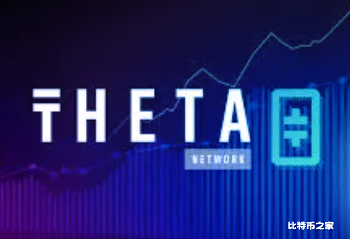 Theta Network有望迎来突破：为何涨幅可能从此超过100%